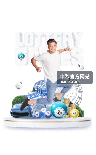 中欧官方网站中欧班列与跨境专线主视觉
